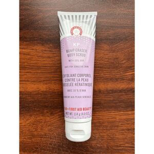 First Aid Beauty KP Bump Eraser Body Scrub 4 oz